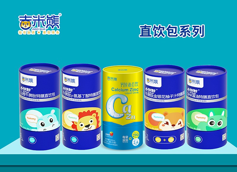 ������С��ۯDHA��������ֱ� �ƌW�a�������L