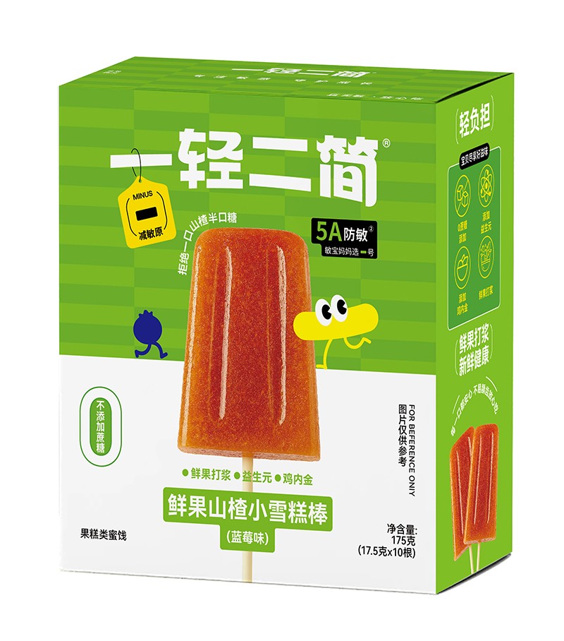 一輕二簡鮮果山楂小雪糕棒(藍莓味)