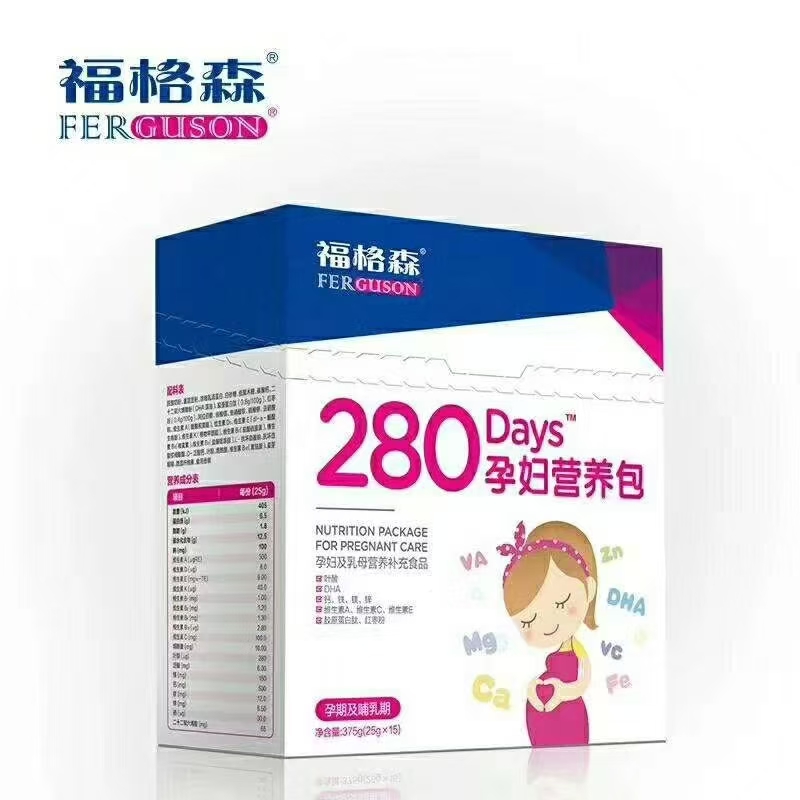  ����ɭ280�ЋD�I�B��