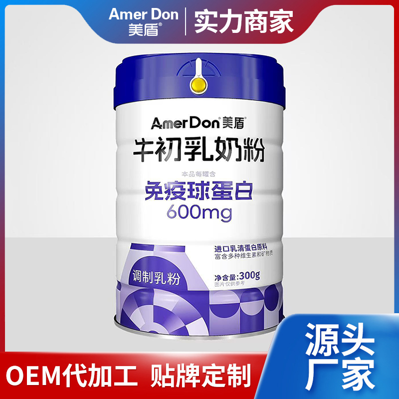 牛初乳奶粉.jpg 牛初乳奶粉.jpg