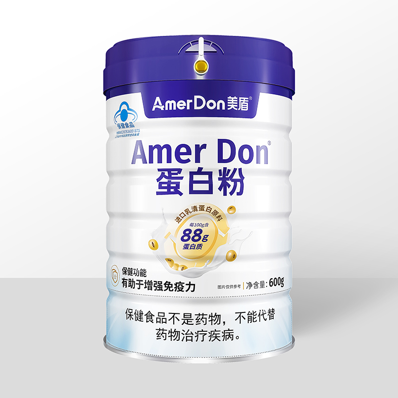 藍(lán)帽蛋白粉.jpg 藍(lán)帽蛋白粉.jpg