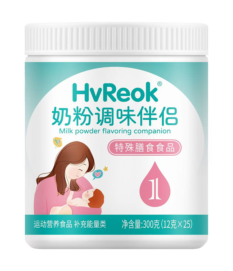 惠瑞健奶粉調味伴侶.jpg 惠瑞健奶粉調味伴侶.jpg