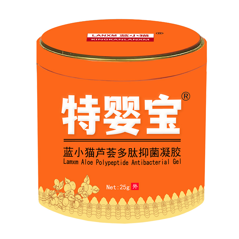 藍小貓特嬰寶蘆薈多肽抑菌凝膠.jpg 藍小貓特嬰寶蘆薈多肽抑菌凝膠.jpg