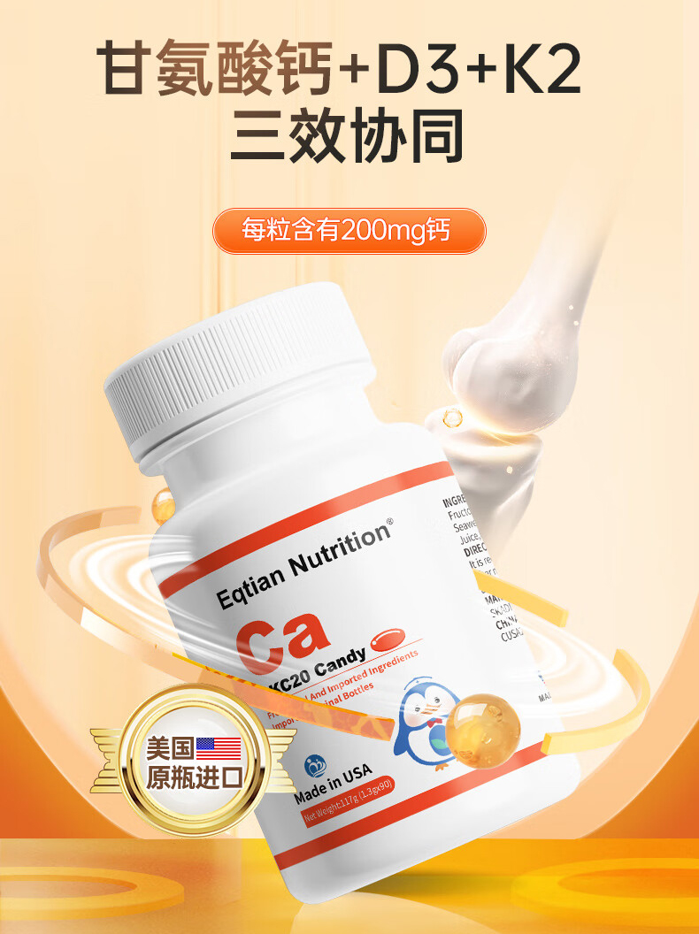 𺳵ǈt(y)ǪDKC20zǹԭƿMڣI(lng)a}L(fng)