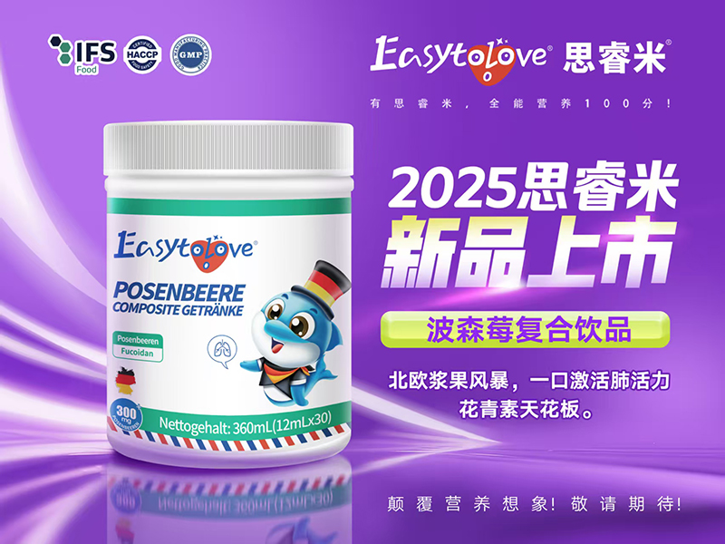 y˼ײɭݮͺƷ ռβIBЈƸc