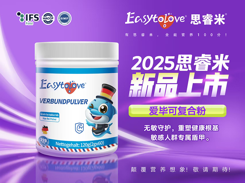 ˼2025ƷУԪIBo_ƪ