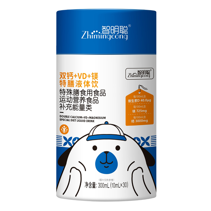 �����p�}+VD+�V����Һ�w��\��ȫ���������N��