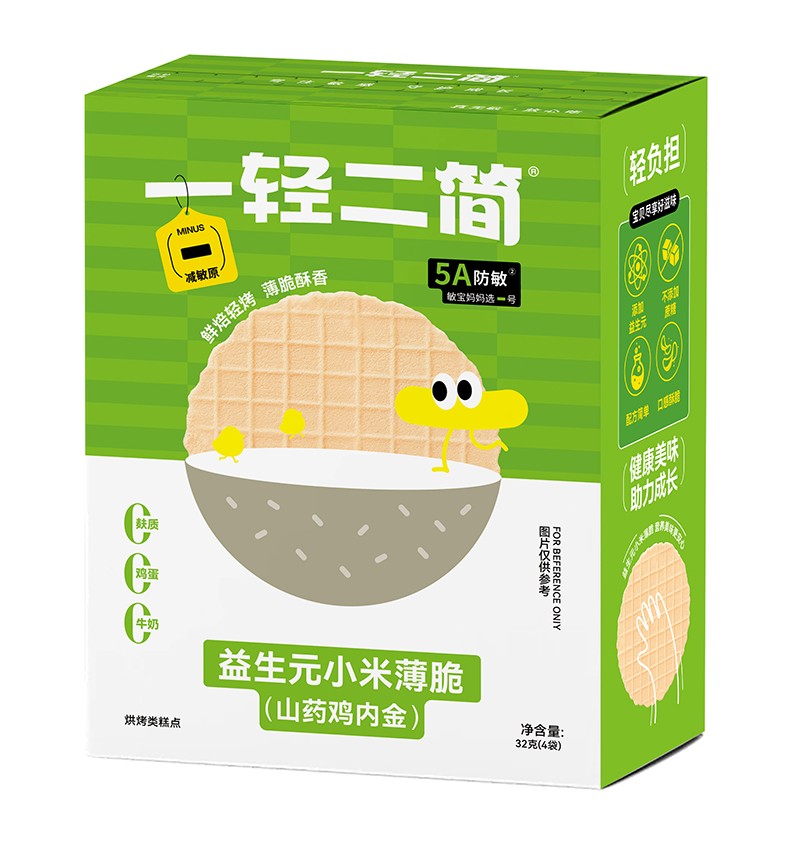 一輕二簡益生元小米薄脆(山藥雞內金)