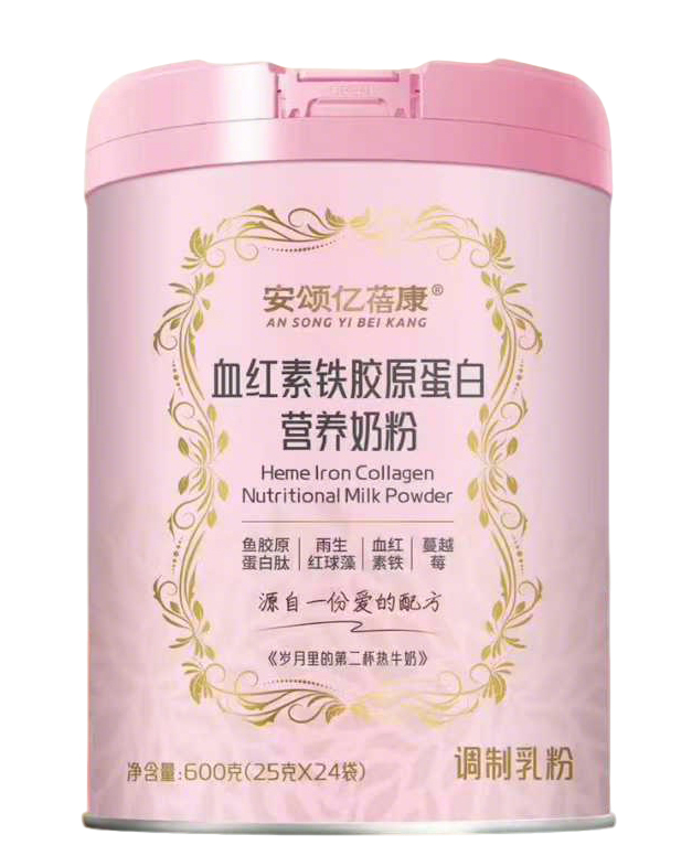 安頌億蓓康血紅素鐵膠原蛋白營養奶粉.jpg