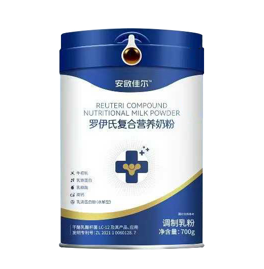 安敏佳爾羅伊氏復合營養奶粉.jpg