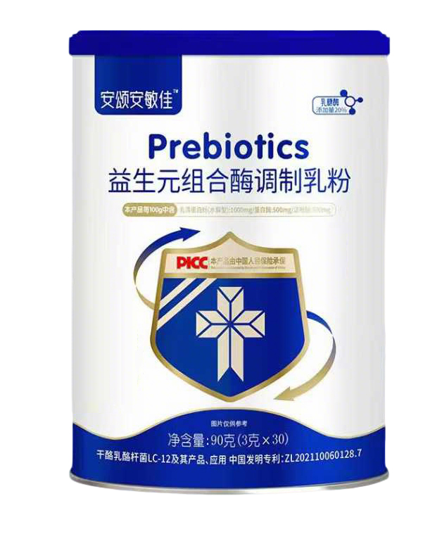 安頌安敏佳益生元組合酶調制乳粉