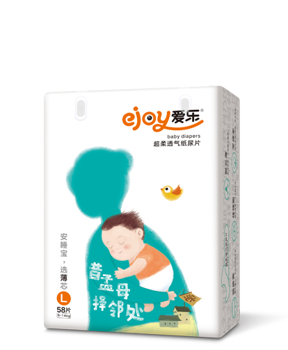 愛樂超柔透氣紙尿片.jpg 愛樂超柔透氣紙尿片.jpg