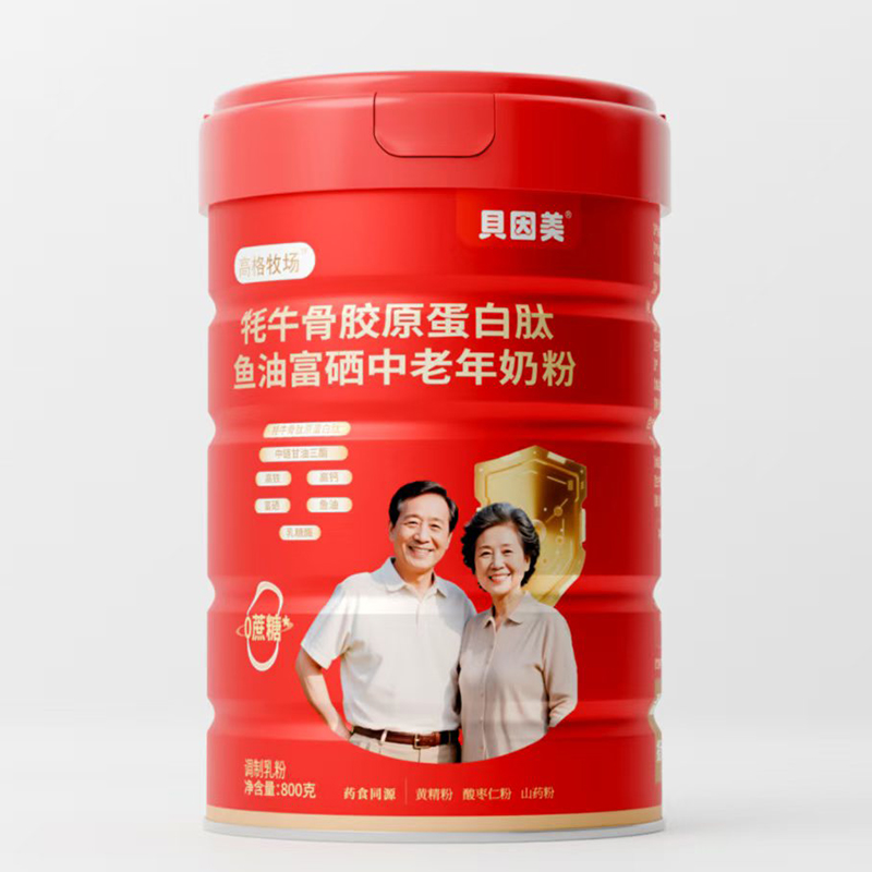 ؐ߸ţzԭ~͸̷ۃƷ|on