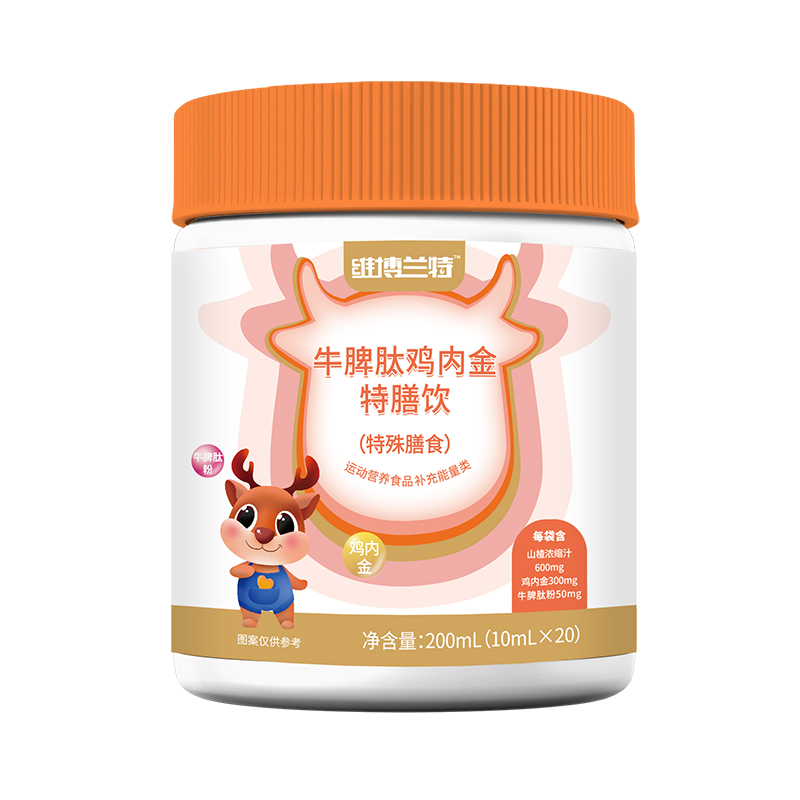 維博蘭特牛脾肽雞內金特膳飲