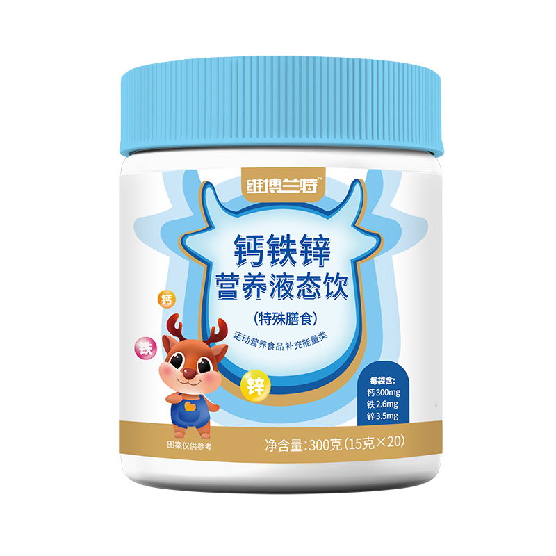 維博蘭特鈣鐵鋅營養液態飲