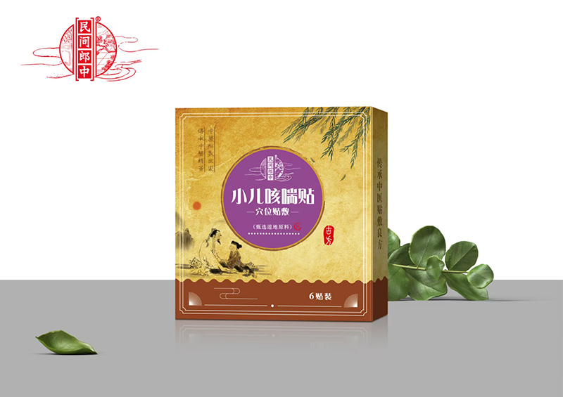 ���g����С���ȴ��N���� �錚���＾�o��������