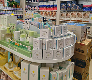 壹佰丹雪蓮蘆薈護理膏2