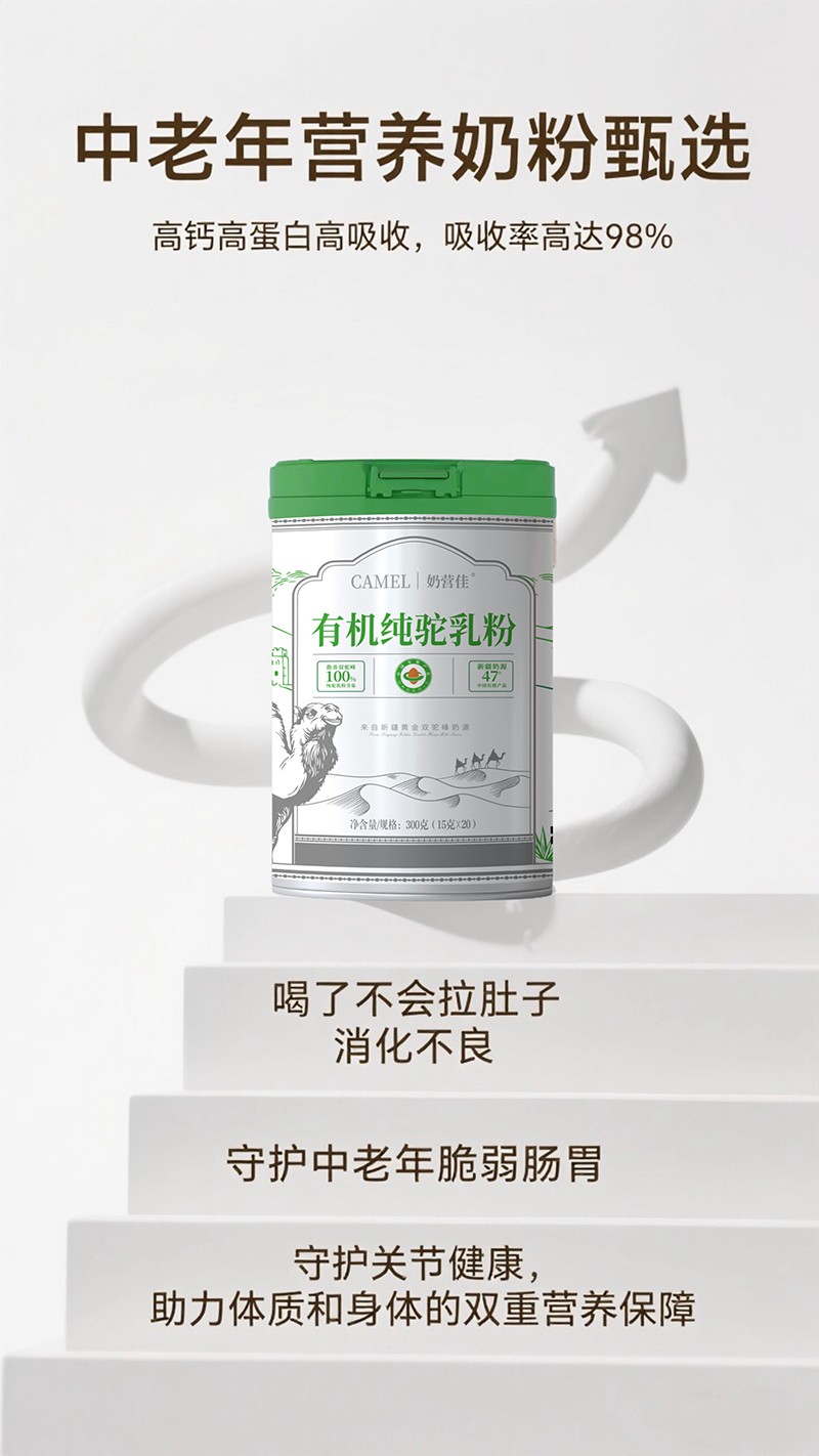 �̠I���ЙC���������̆��� �۽��������ˠI�B����