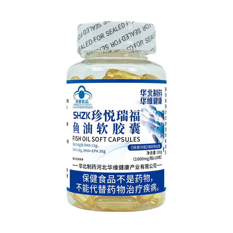 AˎASSHZK䐂~ܛzҾxƷ,ȫ̟on֧