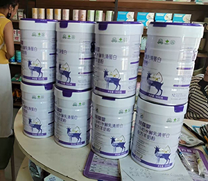  ΢�ňDƬ_20250918171055_337_9