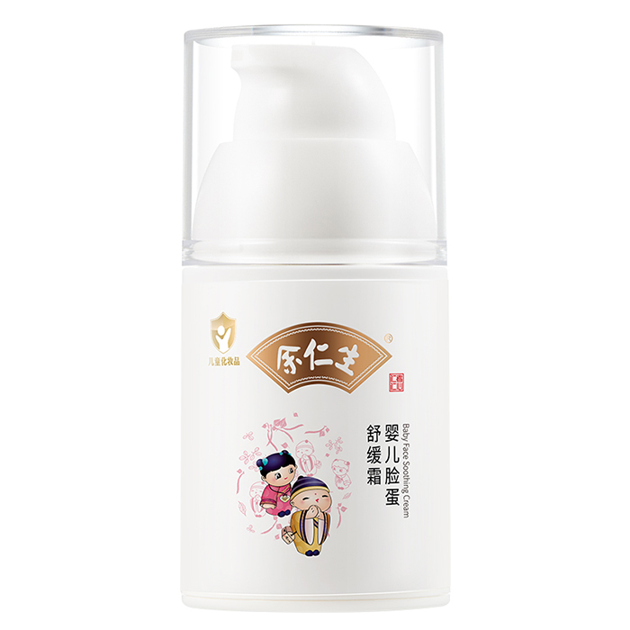 ���м�Ҳ������������Ę���澏˪�����̙C(j��)���e�e(cu��)�^