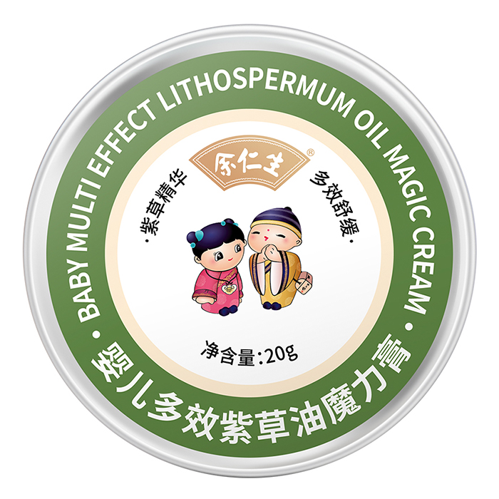 余仁生嬰兒多效紫草油魔力膏.jpg 余仁生嬰兒多效紫草油魔力膏.jpg