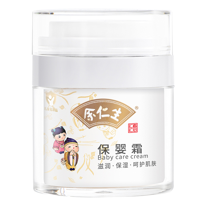 ��ͯ���w�o(h��)�����x������������˪������ֲ�͎���غͺ��o(h��)