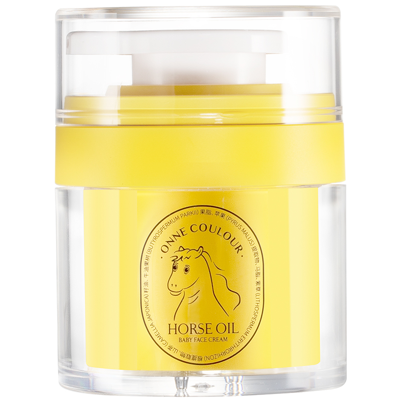 安達努爾嬰兒馬油親膚防皸面霜