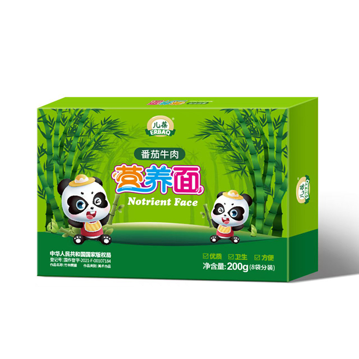 兒葆營養(yǎng)面 番茄牛肉.jpg 兒葆營養(yǎng)面 番茄牛肉.jpg