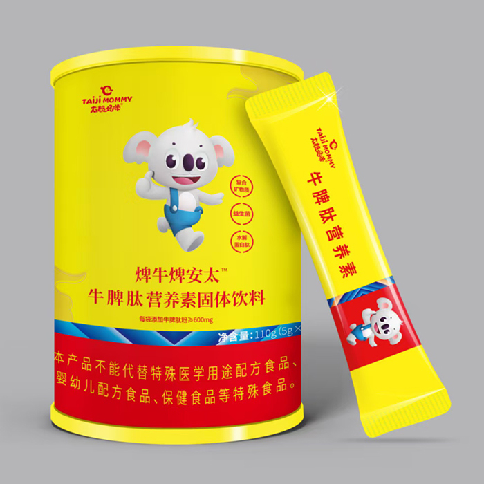 太極媽咪焷牛焷安太牛脾肽營養素固體飲料 袋裝.jpg 太極媽咪焷牛焷安太牛脾肽營養素固體飲料 袋裝.jpg