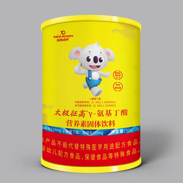 太極媽咪太極征高γ-氨基丁酸營養素固體飲料.jpg 太極媽咪太極征高γ-氨基丁酸營養素固體飲料.jpg