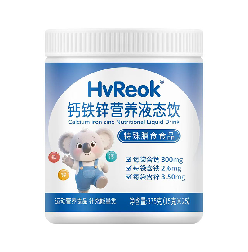 ��ע��ͯ�I�B(y��ng)�a�䣬�����}�F�\Һ�B(t��i)��_������������ƪ��