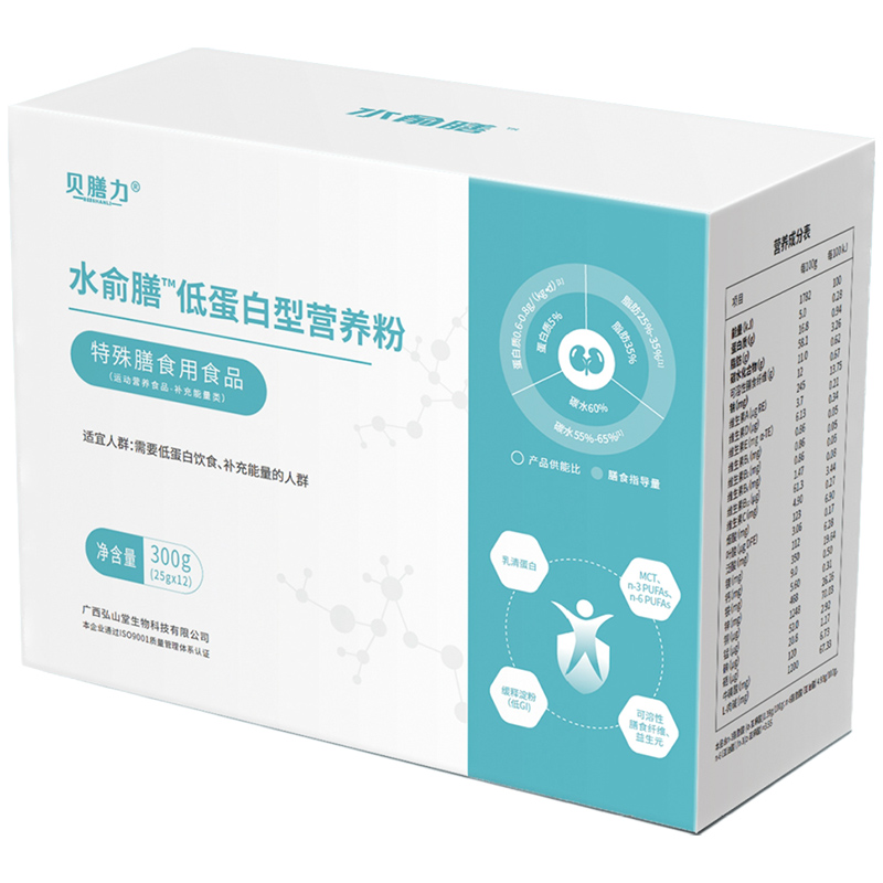 ؐ����®ˮ����™�͵����͠I�B�� - ����.jpg