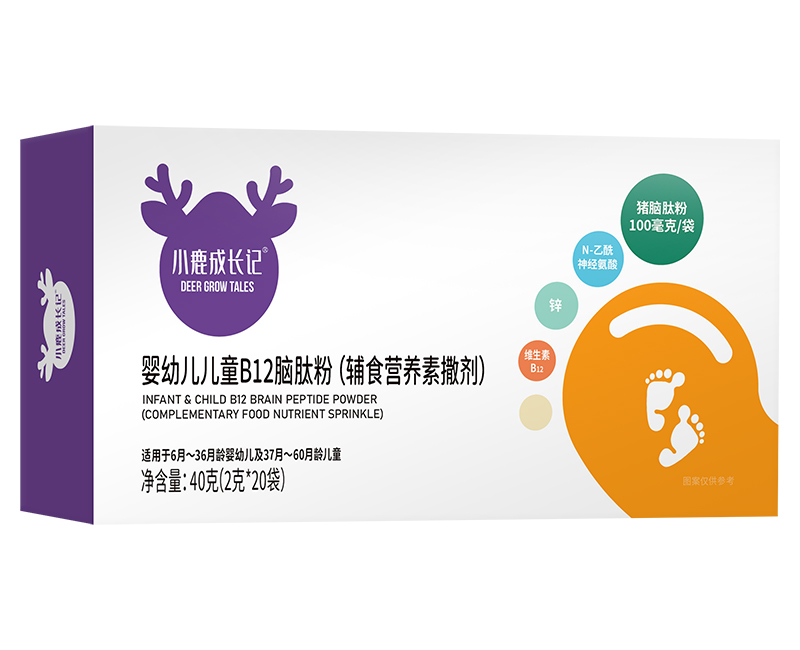 小鹿成長記嬰幼兒兒童B12腦肽粉橫版.jpg 小鹿成長記嬰幼兒兒童B12腦肽粉橫版.jpg