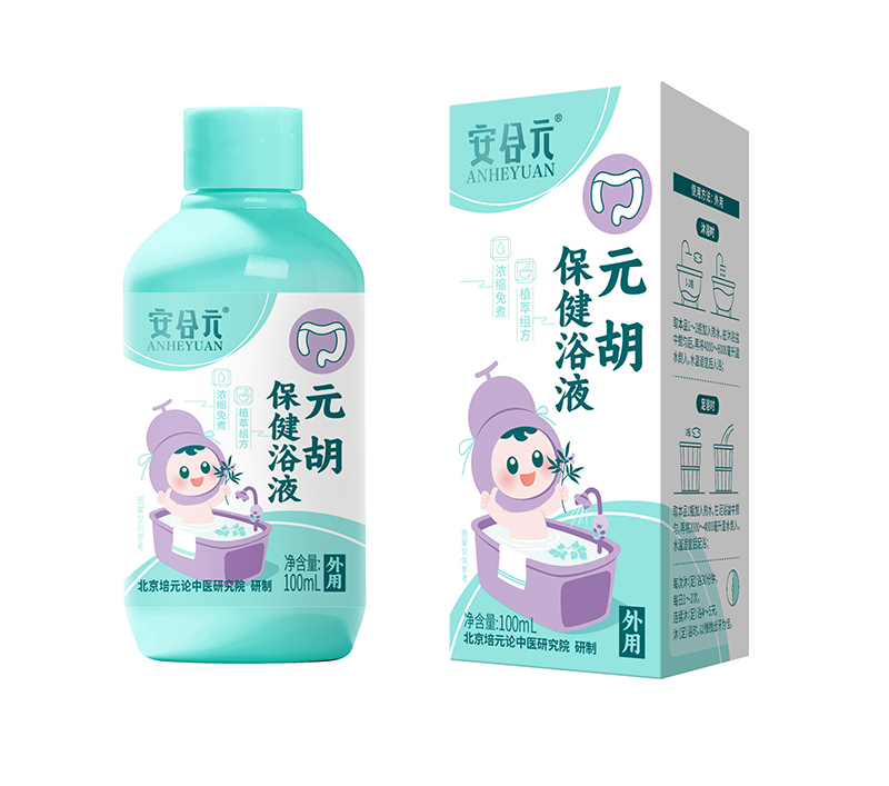 安合元元胡保健浴液.jpg