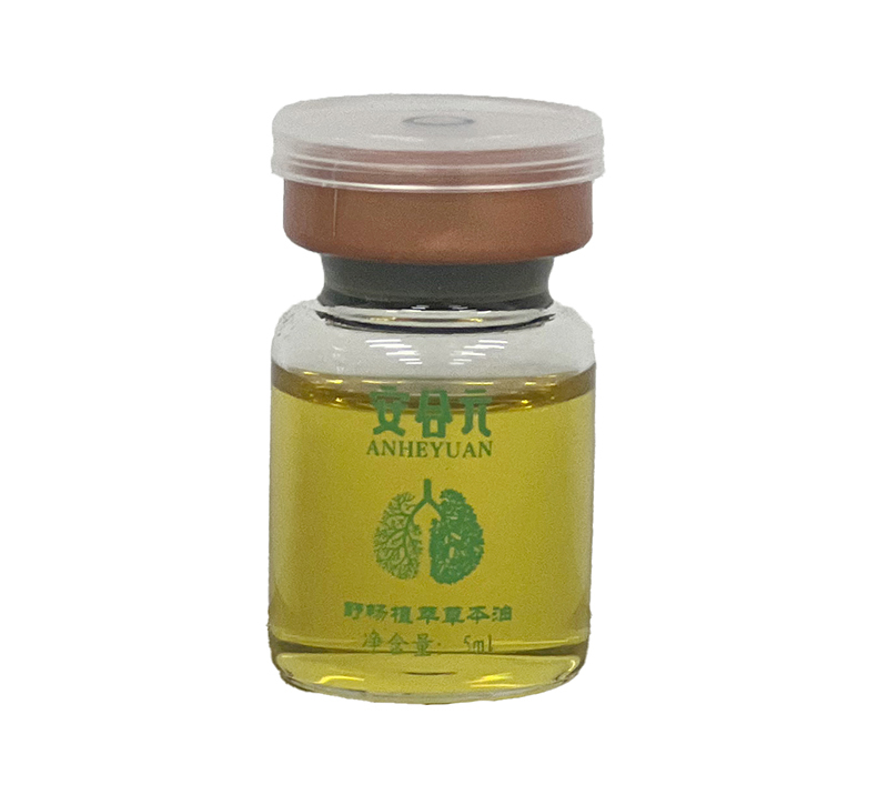 安合元舒暢養護套 草本油