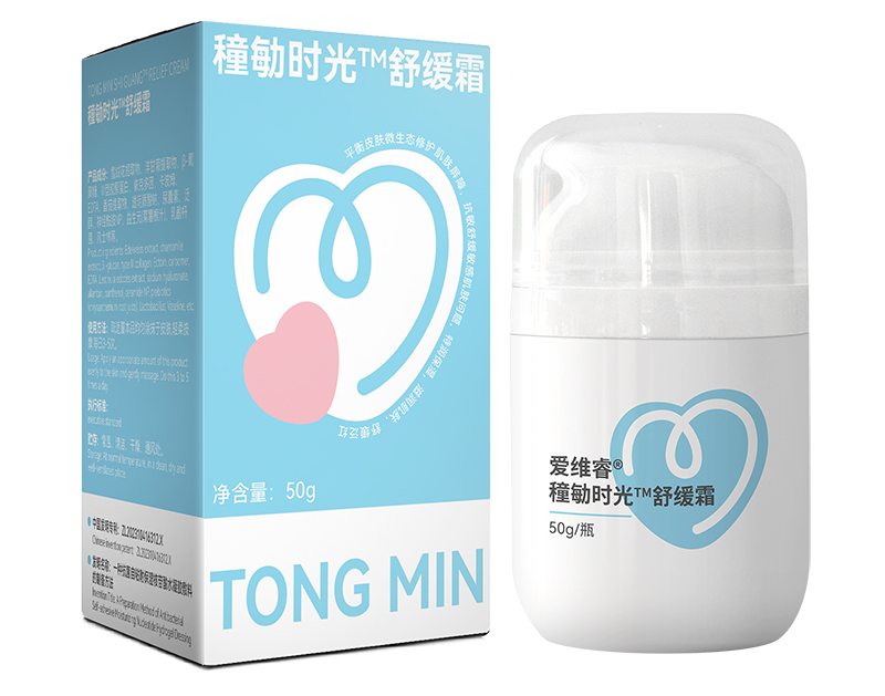 愛維睿穜勄時光舒緩霜01