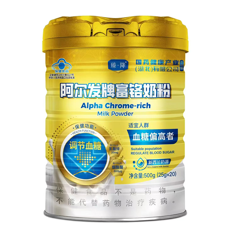 阿爾發牌富銘奶粉.jpg 阿爾發牌富銘奶粉.jpg