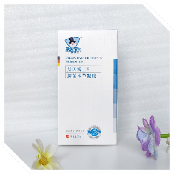 抑菌本草凝膠(嬰兒祛痱止癢型)35ml.jpg 抑菌本草凝膠(嬰兒祛痱止癢型)35ml.jpg