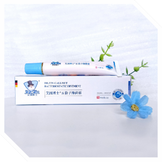 艾因博士五倍子抑菌膏(嬰兒護臀型)20g.jpg 艾因博士五倍子抑菌膏(嬰兒護臀型)20g.jpg