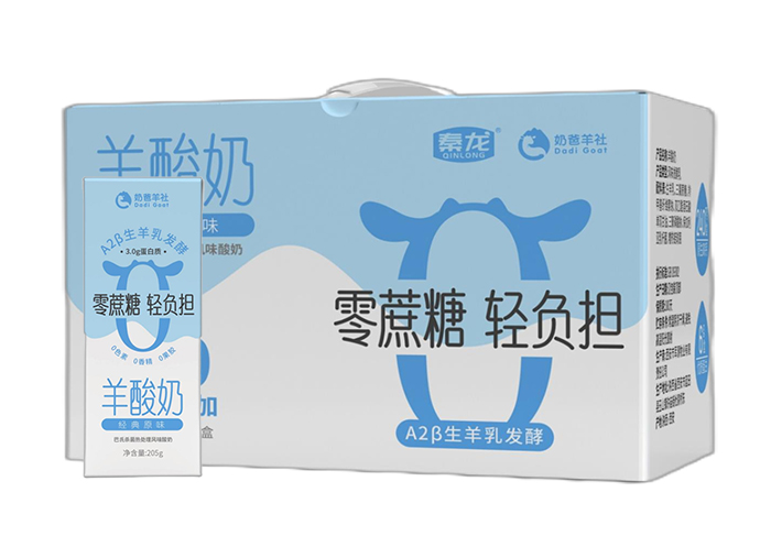 奶爸羊社羊酸奶.jpg 奶爸羊社羊酸奶.jpg