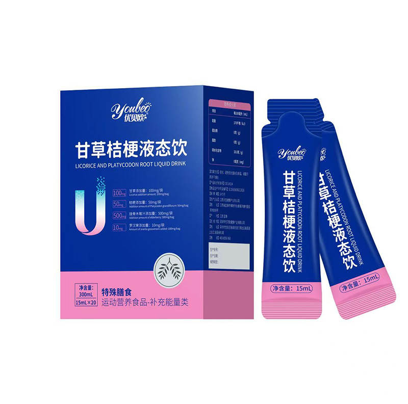 ��ݠI�B(y��ng)���x�񣡃�(y��u)ؐ�W�ʲݽ۹�Һ�B(t��i)����������ռ�\(y��n)�ӠI�B(y��ng)�Ј�