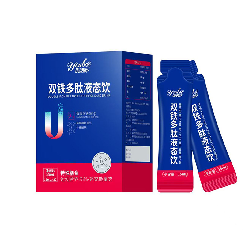 優貝歐雙鐵多肽液態飲.jpg 優貝歐雙鐵多肽液態飲.jpg