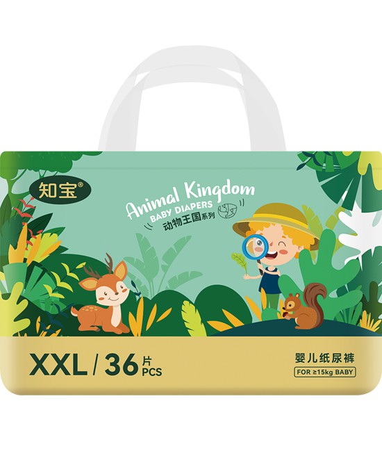 我懂寶寶動物王國紙尿褲XXL
