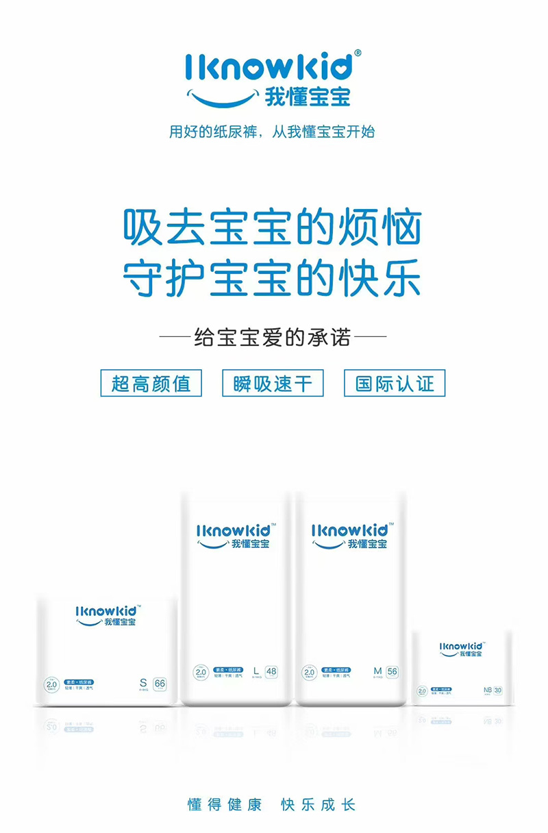 �Ҷ������՚���ϵ�м���ѝ �Ƹ��H�w���������ļ���ѝ��