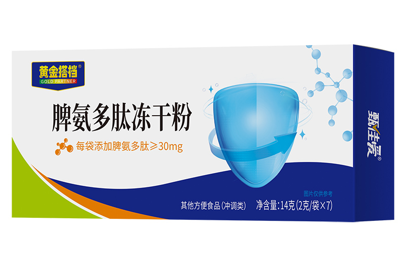 Sn\(chng)yֿh^(q)l(xing)(zhn)I(yng)B(yng)a(b)Ʒ