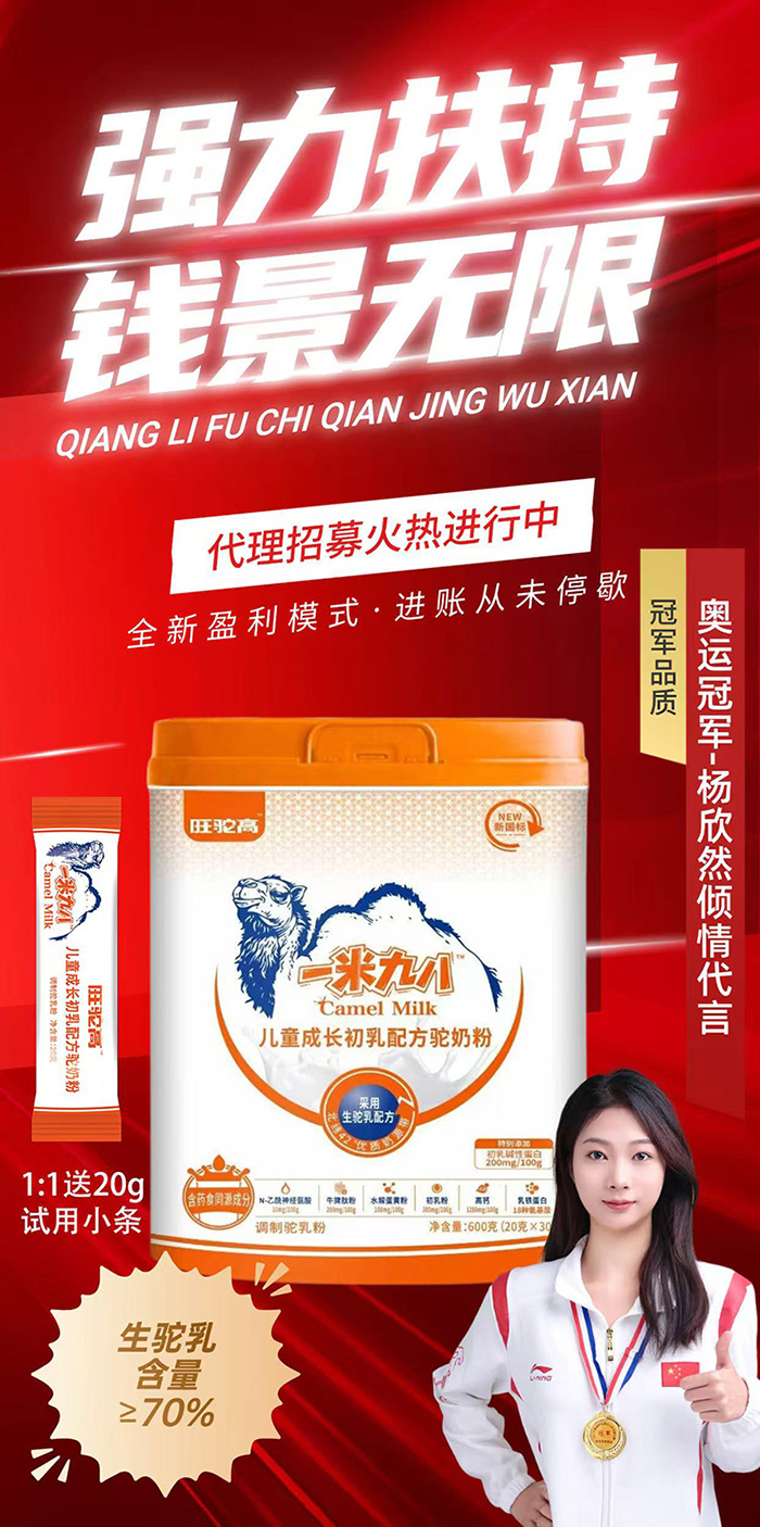 麬70%һ׾Ű˳䷽̷£\(chng)ĸ