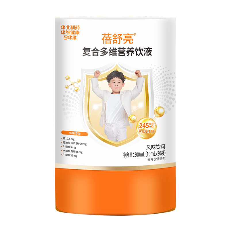 華北制藥蓓舒亮復(fù)合多維營養(yǎng)飲液.jpg