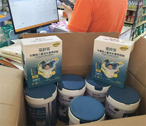  ΢�ňDƬ_20250908140857