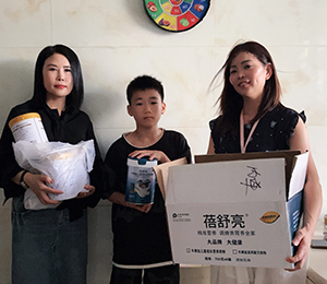 ΢�ňDƬ_20251013160004